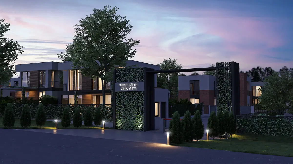 Villa Vista - wejście do kompleksu nocą